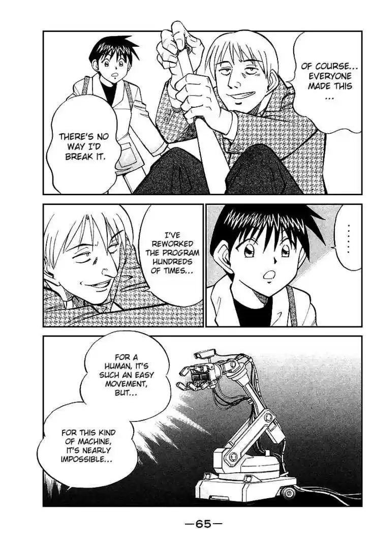 Q.E.D. - Shoumei Shuuryou 19.2