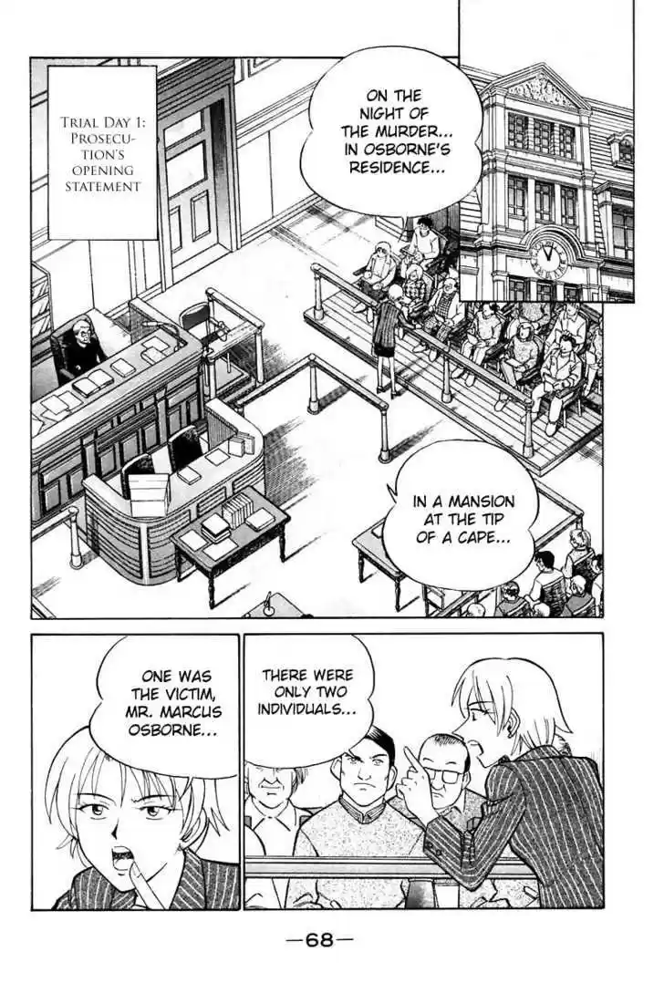 Q.E.D. - Shoumei Shuuryou 19.2