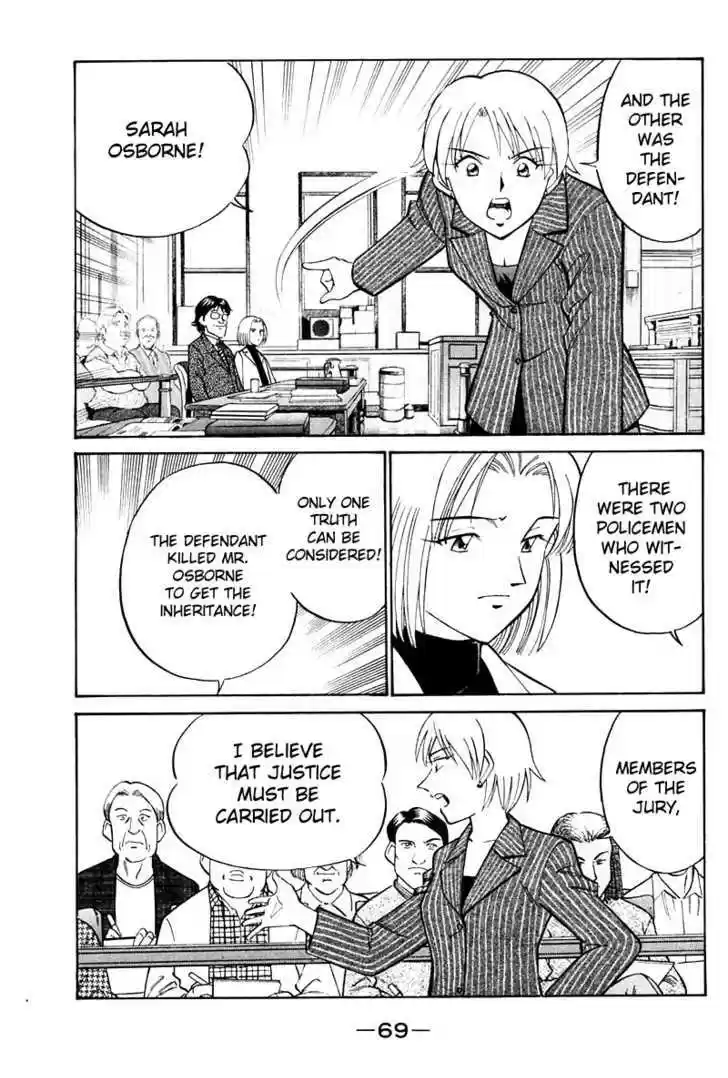 Q.E.D. - Shoumei Shuuryou 19.2