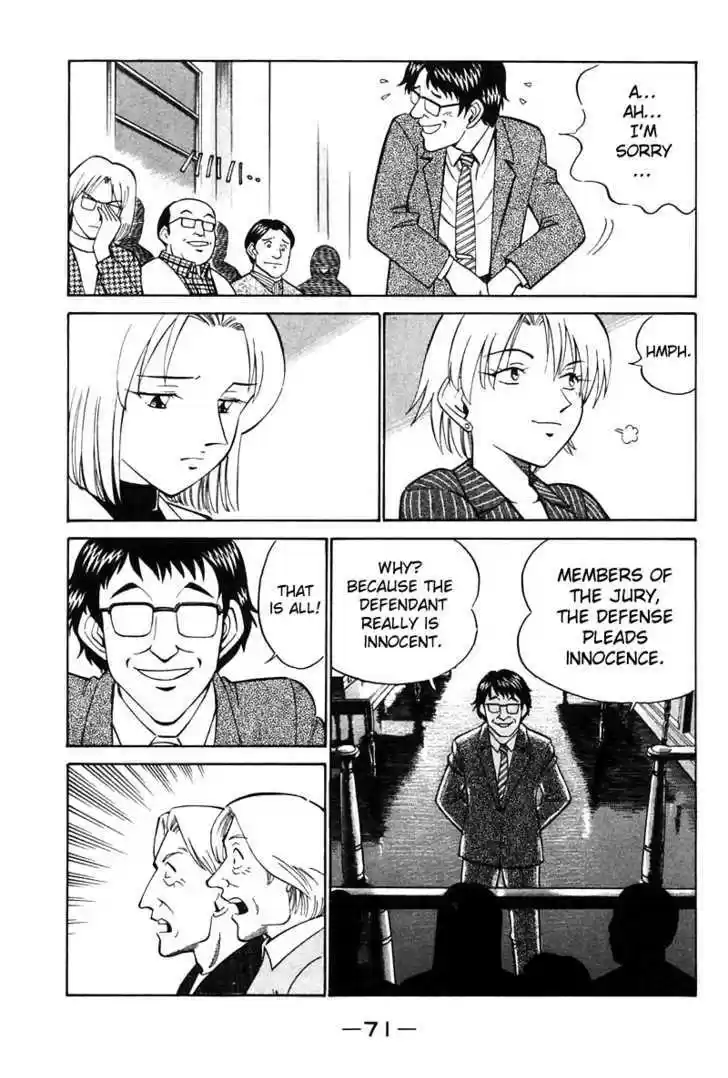 Q.E.D. - Shoumei Shuuryou 19.2