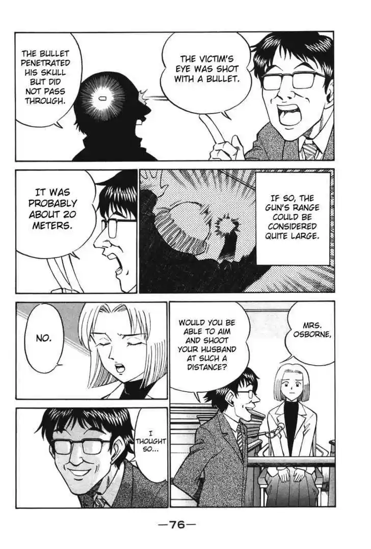 Q.E.D. - Shoumei Shuuryou 19.2