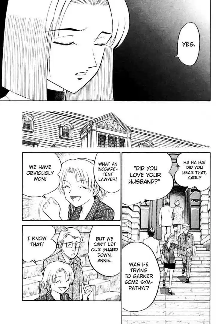 Q.E.D. - Shoumei Shuuryou 19.2