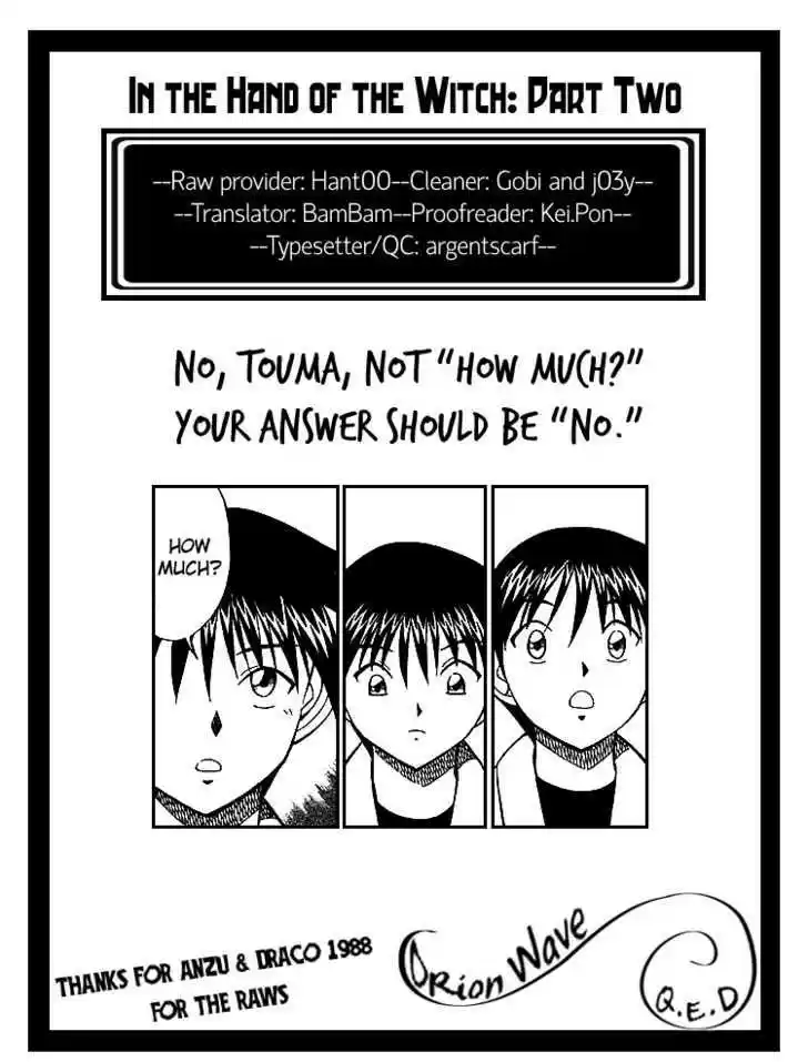 Q.E.D. - Shoumei Shuuryou 19.2