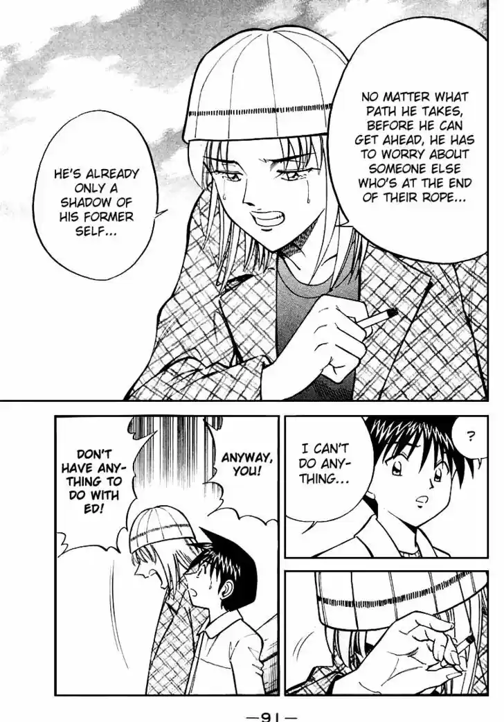 Q.E.D. - Shoumei Shuuryou 19.3