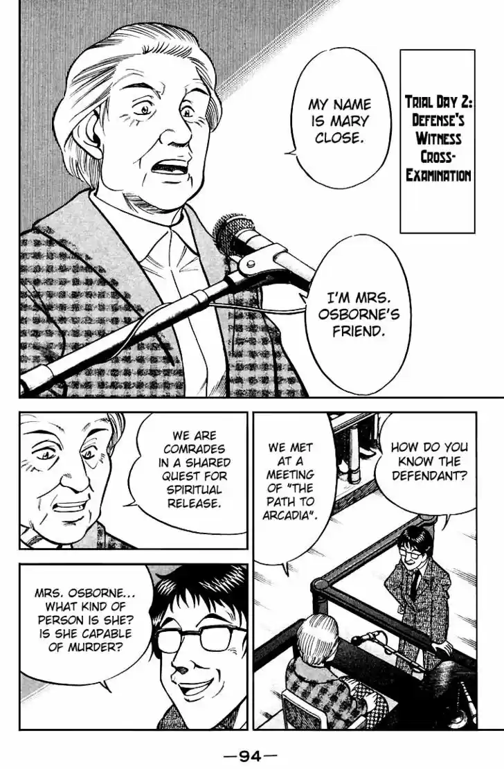 Q.E.D. - Shoumei Shuuryou 19.3