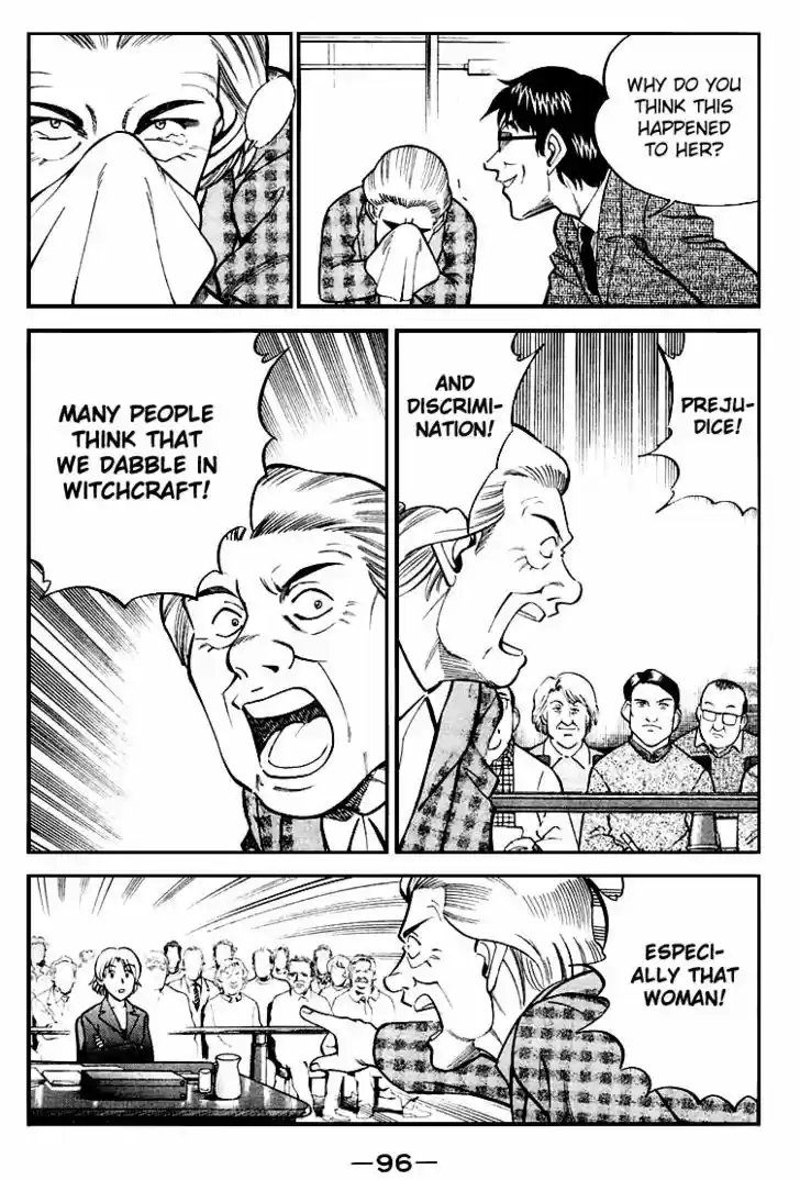 Q.E.D. - Shoumei Shuuryou 19.3