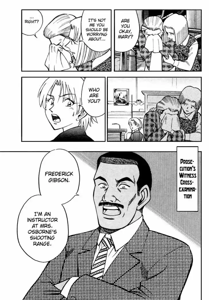 Q.E.D. - Shoumei Shuuryou 19.3