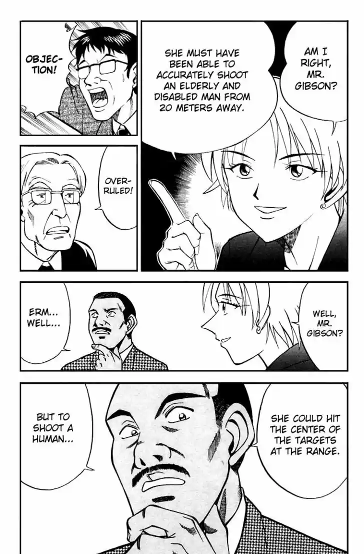 Q.E.D. - Shoumei Shuuryou 19.3