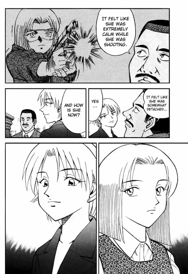 Q.E.D. - Shoumei Shuuryou 19.3