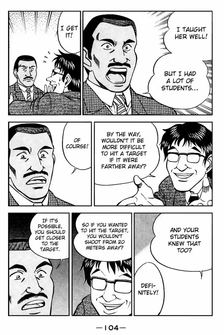 Q.E.D. - Shoumei Shuuryou 19.3