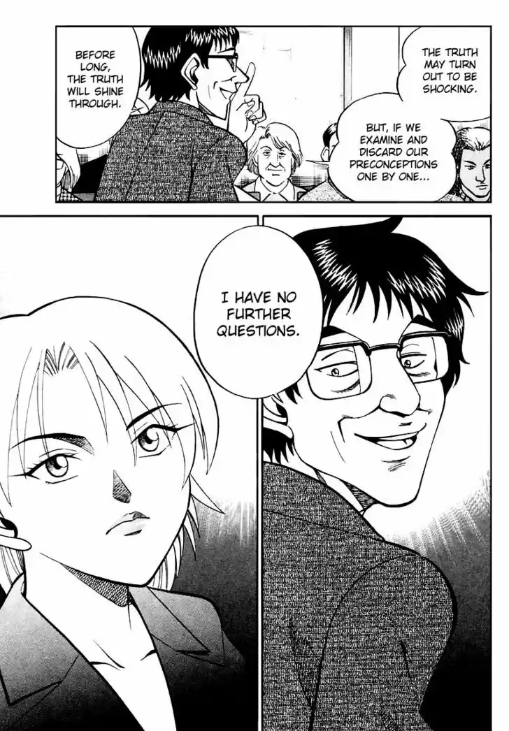 Q.E.D. - Shoumei Shuuryou 19.3