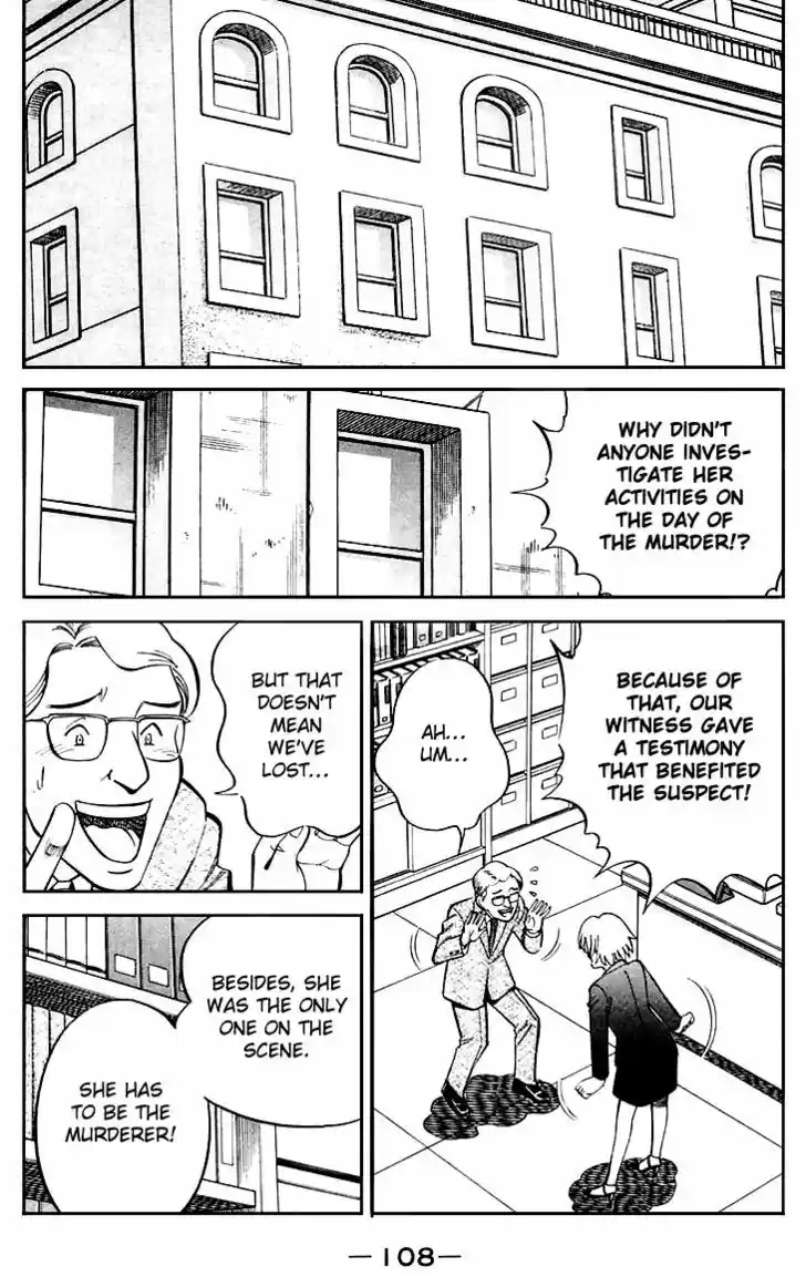 Q.E.D. - Shoumei Shuuryou 19.3