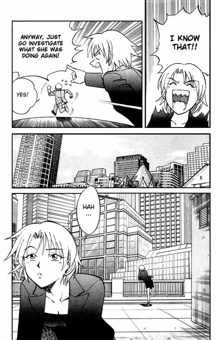 Q.E.D. - Shoumei Shuuryou 19.3