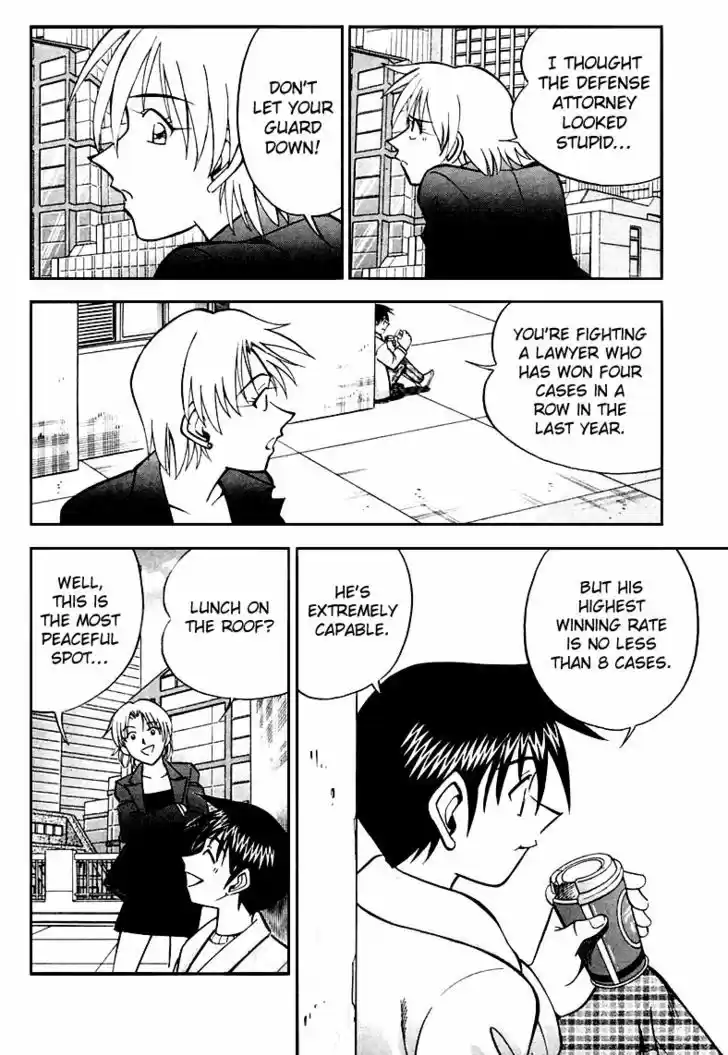 Q.E.D. - Shoumei Shuuryou 19.3