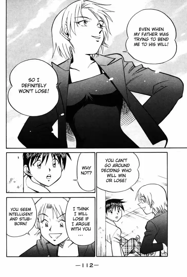 Q.E.D. - Shoumei Shuuryou 19.3