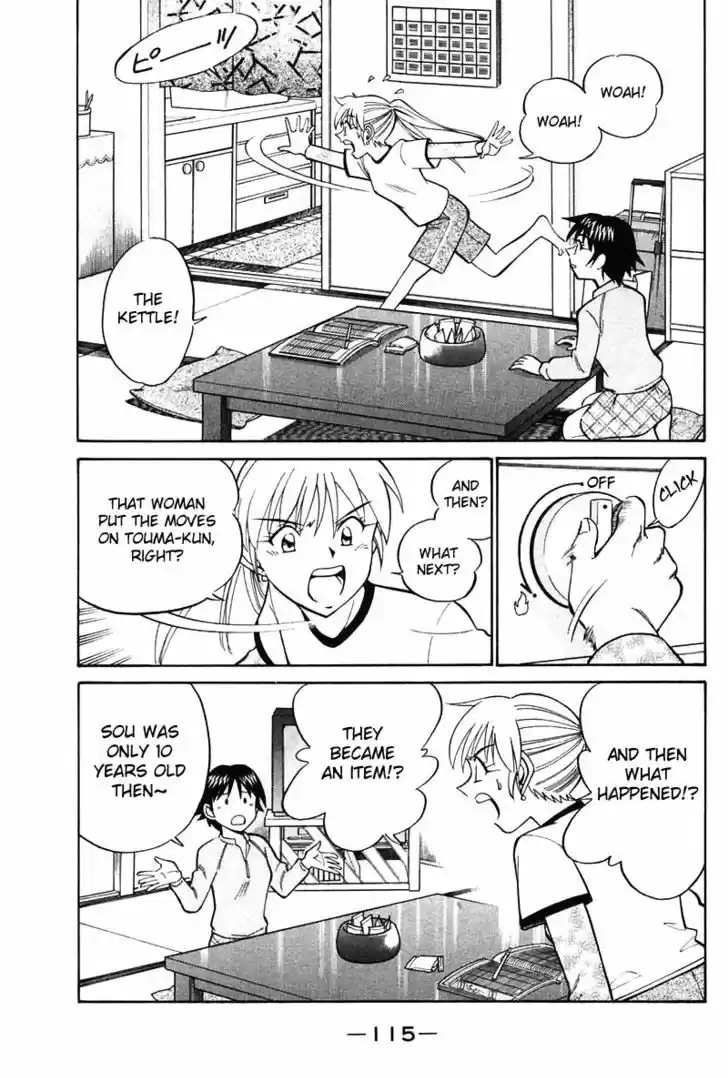 Q.E.D. - Shoumei Shuuryou 19.3