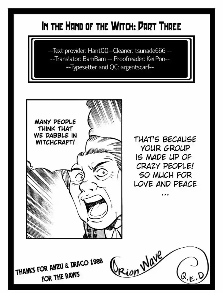 Q.E.D. - Shoumei Shuuryou 19.3