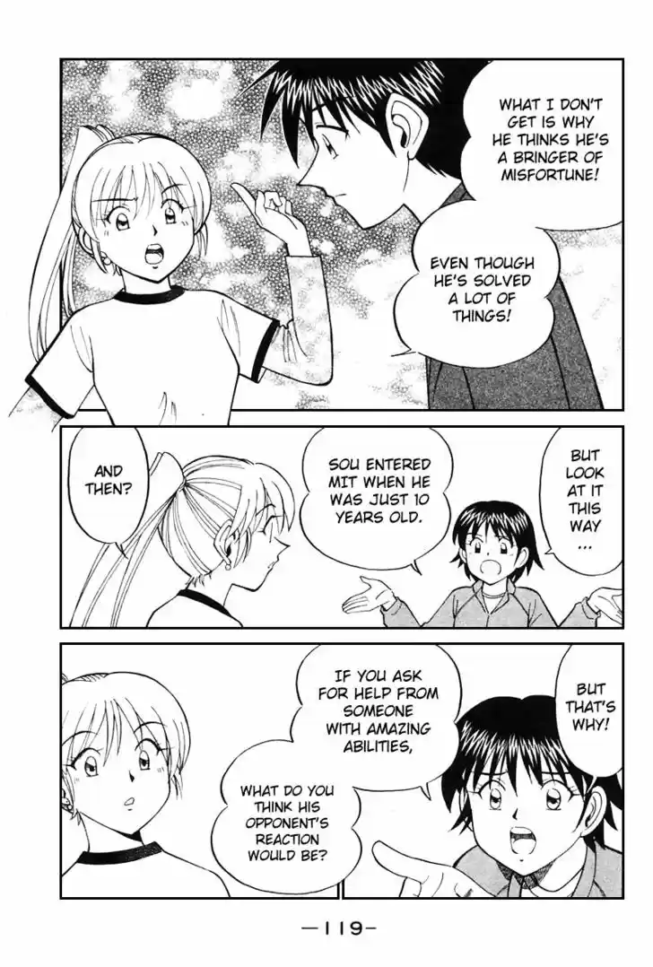 Q.E.D. - Shoumei Shuuryou 19.4