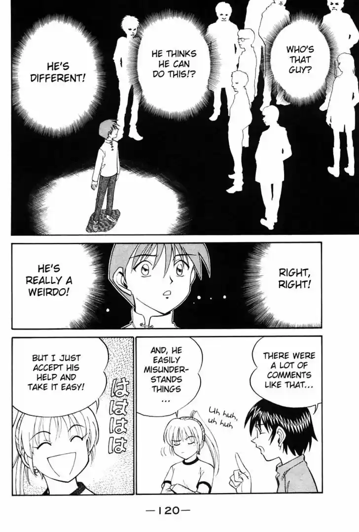 Q.E.D. - Shoumei Shuuryou 19.4