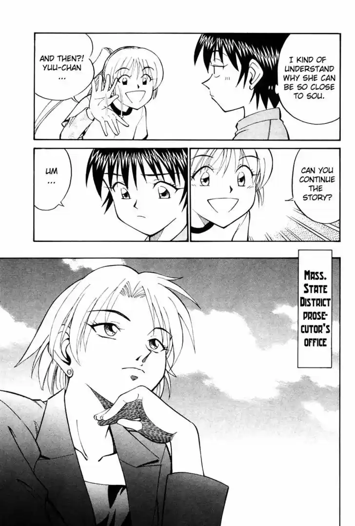 Q.E.D. - Shoumei Shuuryou 19.4