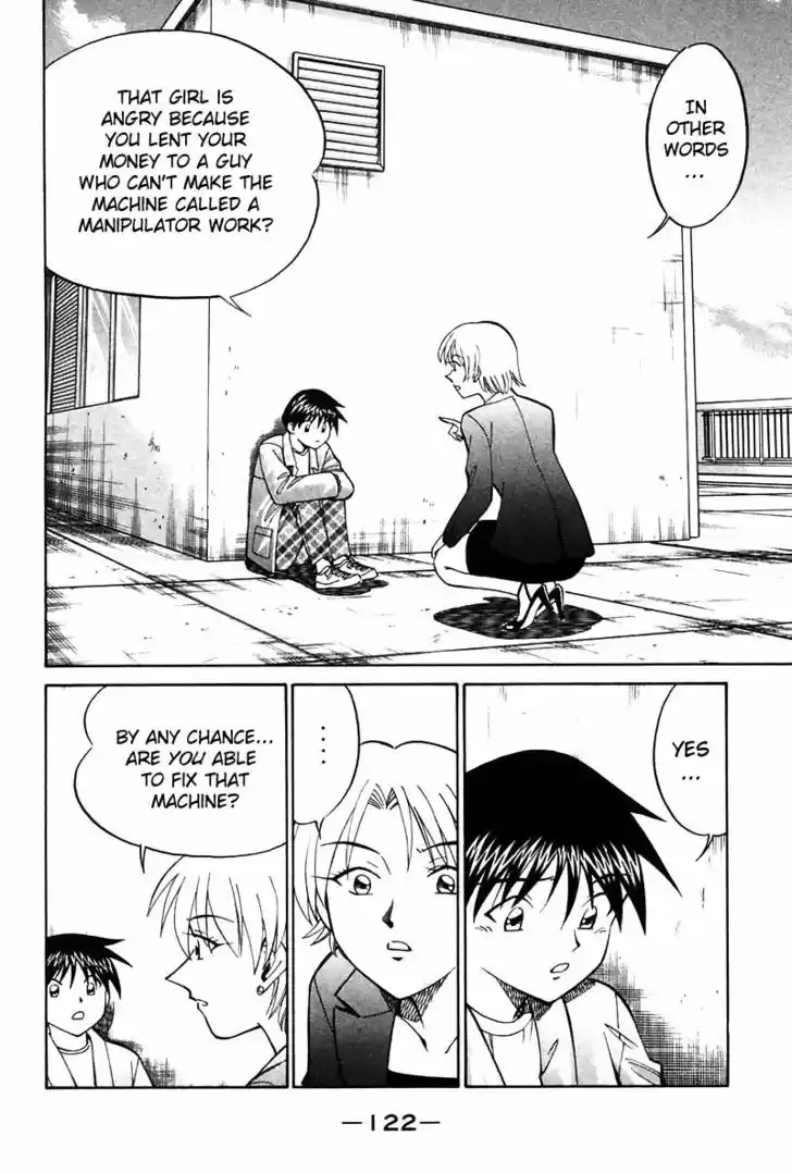 Q.E.D. - Shoumei Shuuryou 19.4