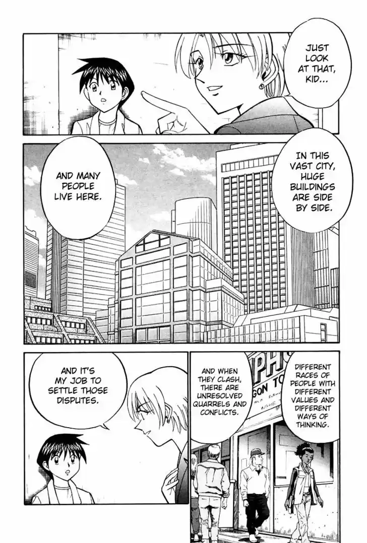 Q.E.D. - Shoumei Shuuryou 19.4