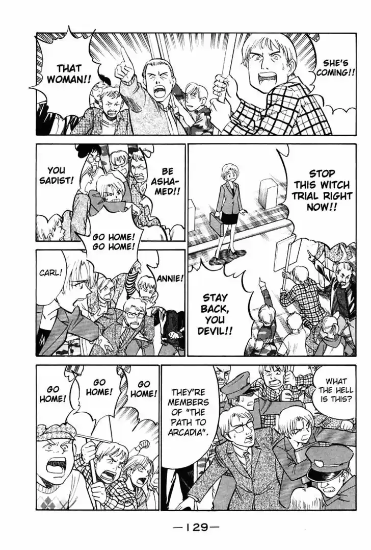 Q.E.D. - Shoumei Shuuryou 19.4