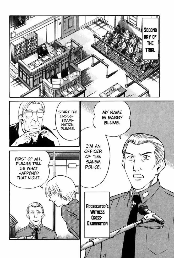 Q.E.D. - Shoumei Shuuryou 19.4