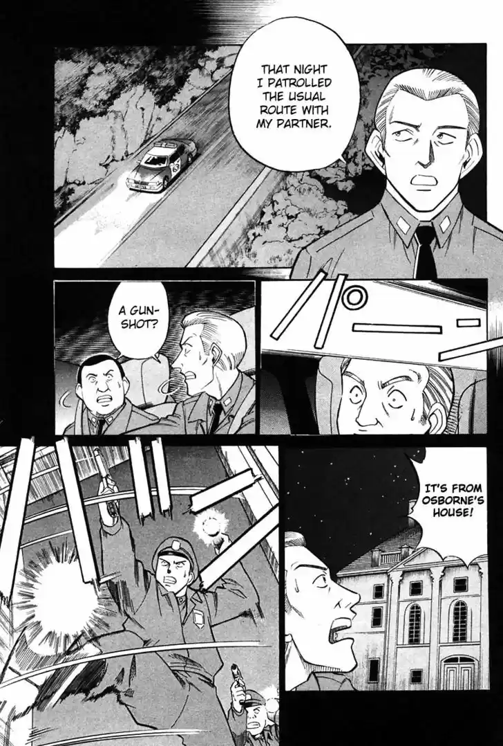 Q.E.D. - Shoumei Shuuryou 19.4