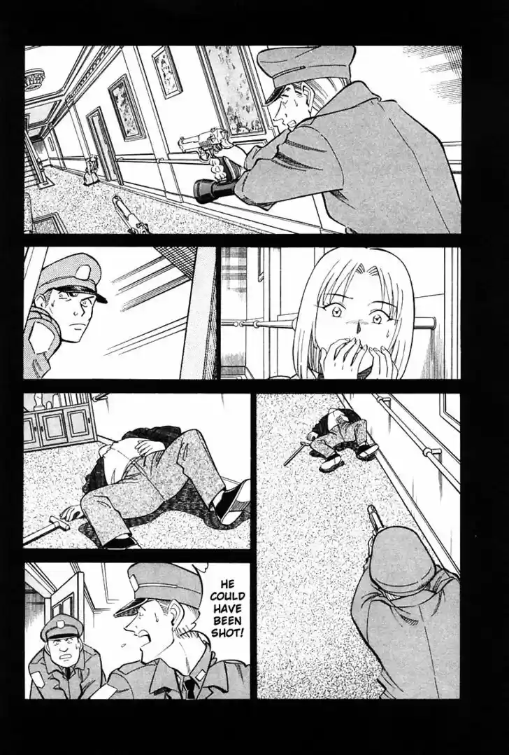 Q.E.D. - Shoumei Shuuryou 19.4