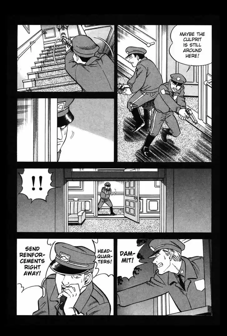 Q.E.D. - Shoumei Shuuryou 19.4