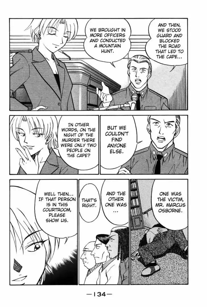 Q.E.D. - Shoumei Shuuryou 19.4