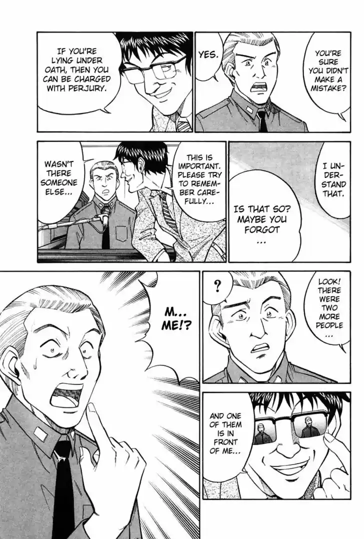 Q.E.D. - Shoumei Shuuryou 19.4