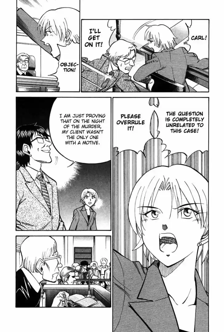 Q.E.D. - Shoumei Shuuryou 19.4