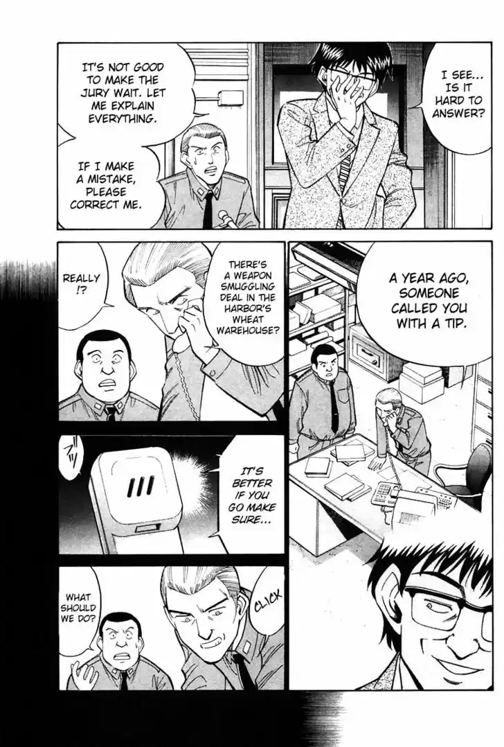 Q.E.D. - Shoumei Shuuryou 19.4