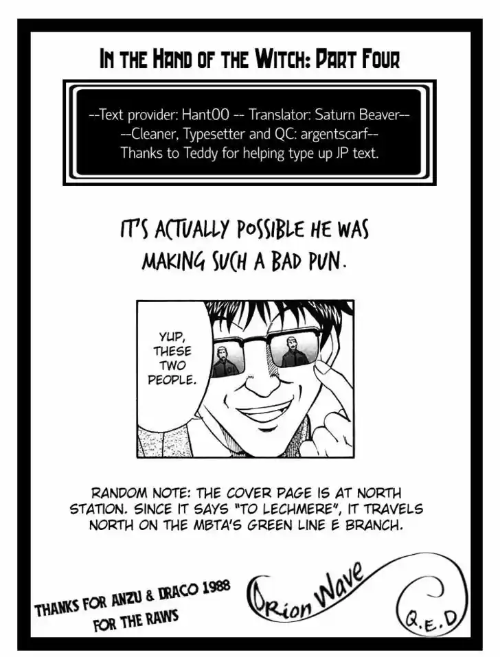 Q.E.D. - Shoumei Shuuryou 19.4