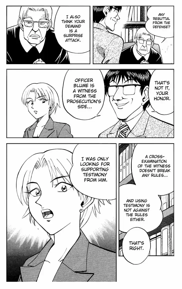 Q.E.D. - Shoumei Shuuryou 19.5