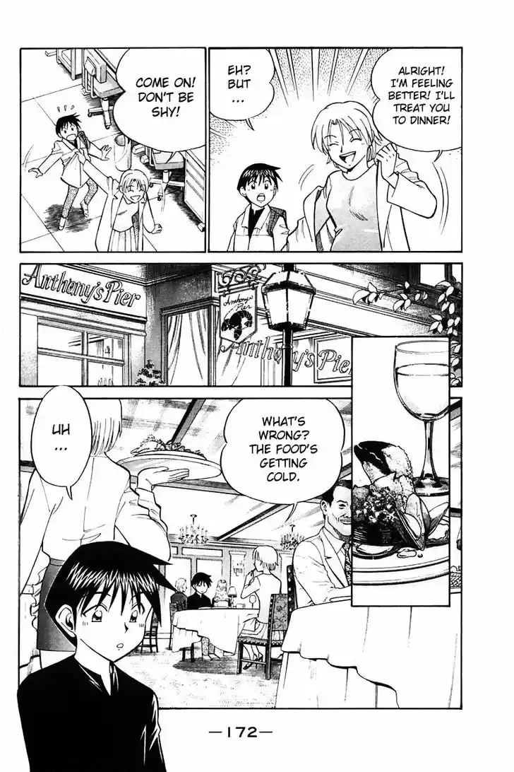 Q.E.D. - Shoumei Shuuryou 19.5