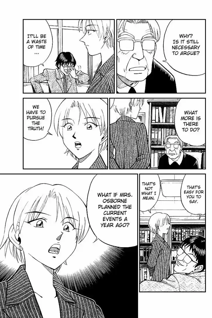 Q.E.D. - Shoumei Shuuryou 19.6