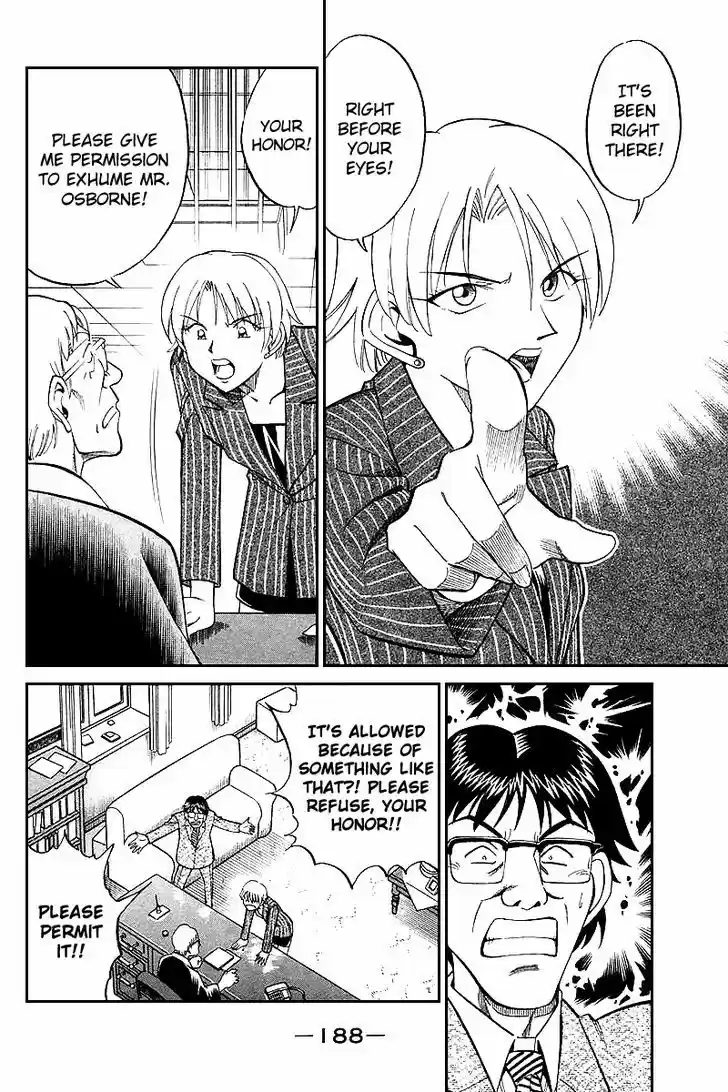 Q.E.D. - Shoumei Shuuryou 19.6