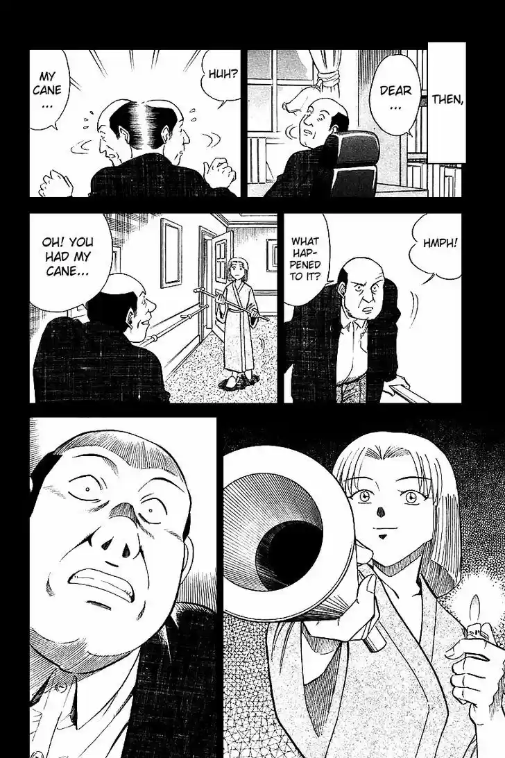 Q.E.D. - Shoumei Shuuryou 19.6