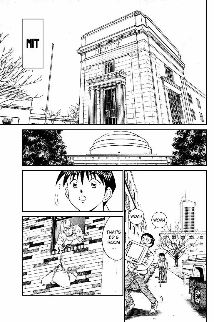 Q.E.D. - Shoumei Shuuryou 19.6