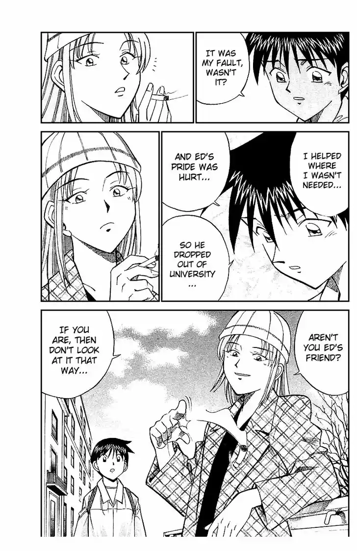 Q.E.D. - Shoumei Shuuryou 19.6