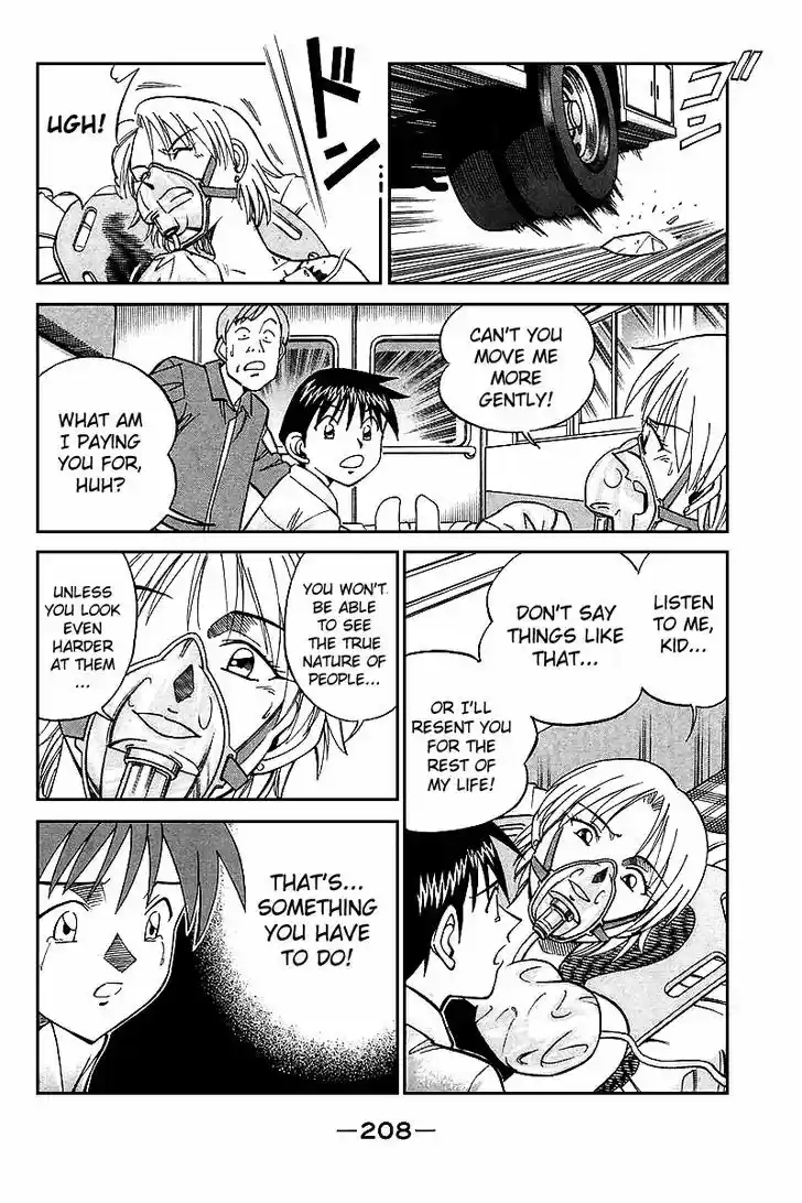 Q.E.D. - Shoumei Shuuryou 19.6