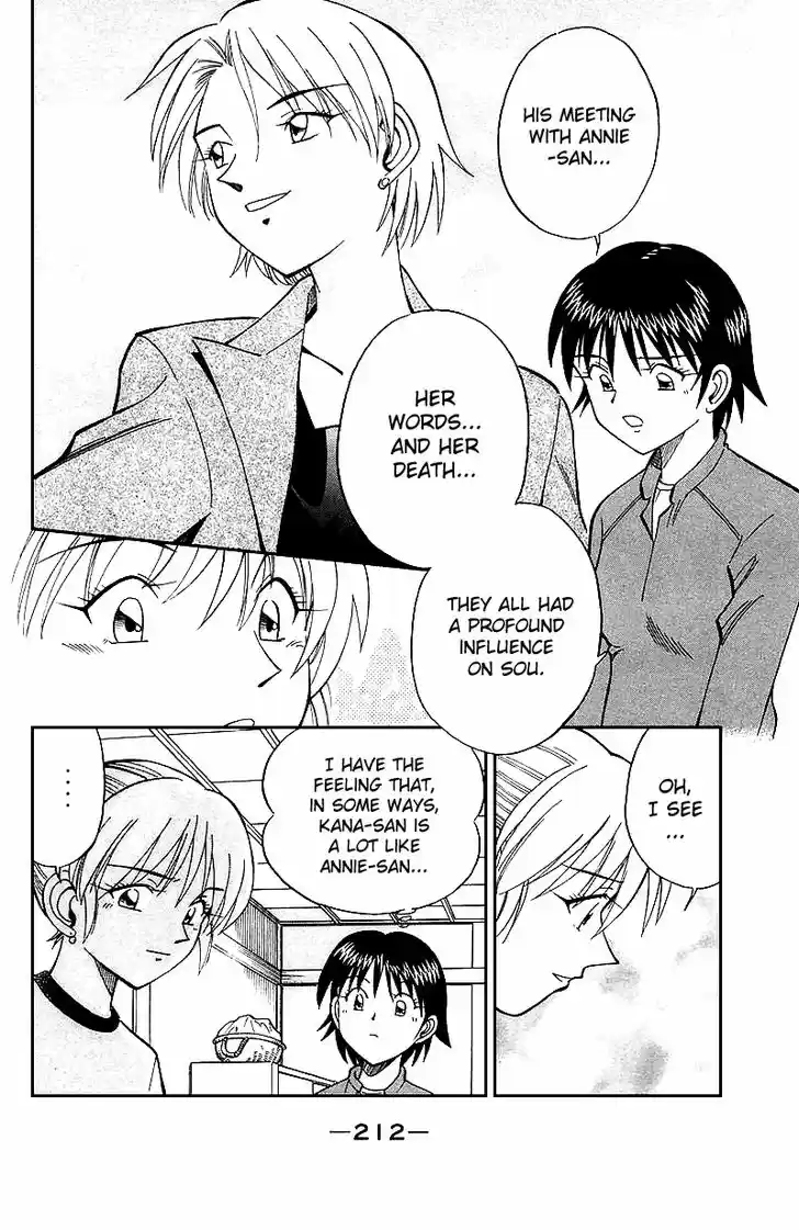 Q.E.D. - Shoumei Shuuryou 19.6