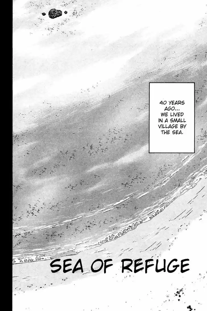 Q.E.D. - Shoumei Shuuryou 20.1