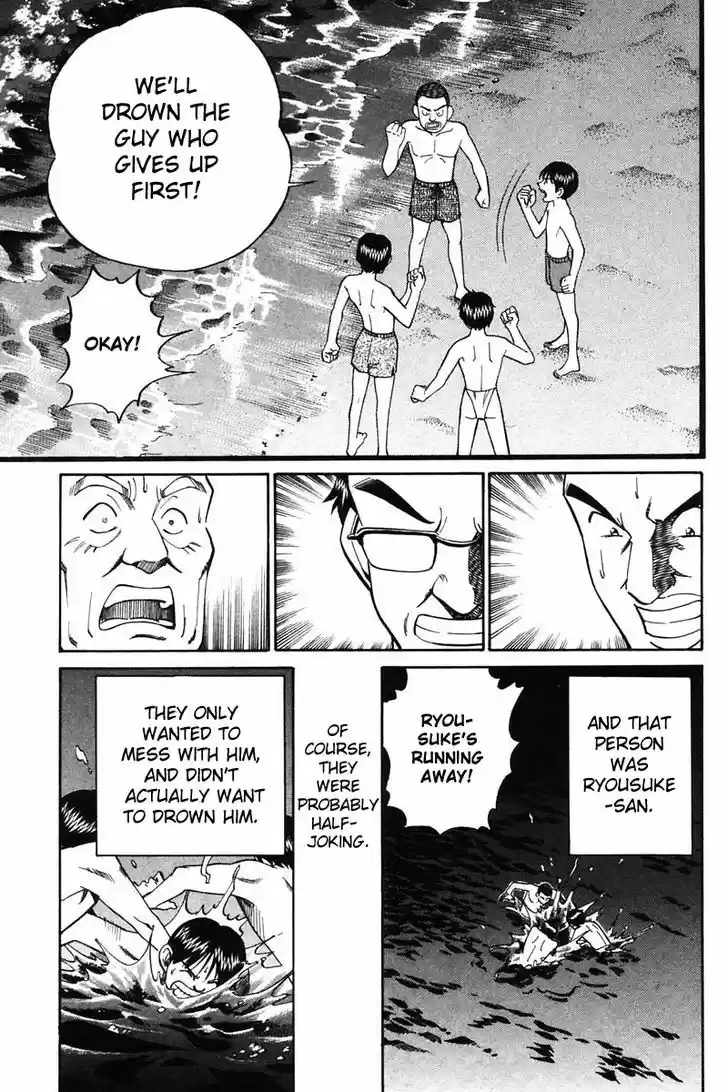 Q.E.D. - Shoumei Shuuryou 20.3