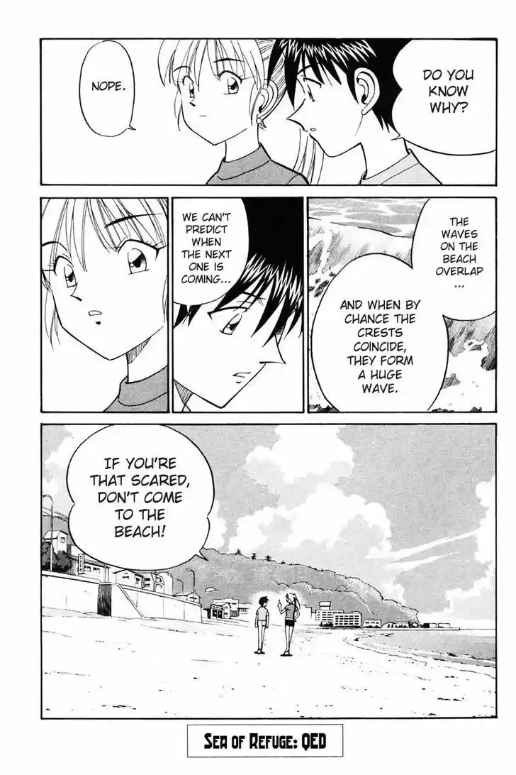 Q.E.D. - Shoumei Shuuryou 20.3