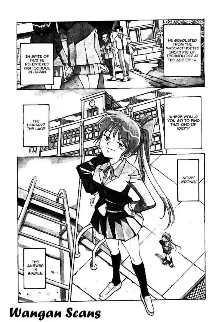 Q.E.D. - Shoumei Shuuryou 2.1