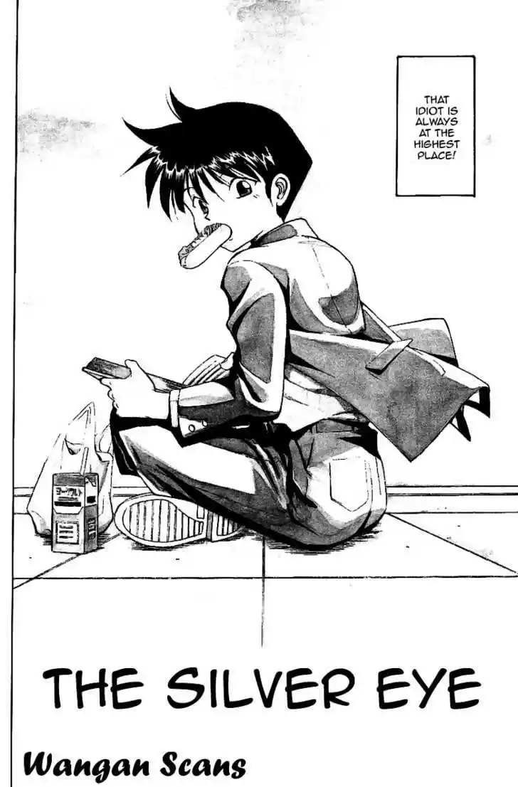 Q.E.D. - Shoumei Shuuryou 2.1